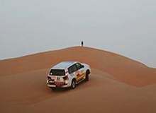 开云:云端的启程,企业数字化的新引擎